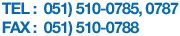 051-510-0875,0787 Fax.051)510-0788